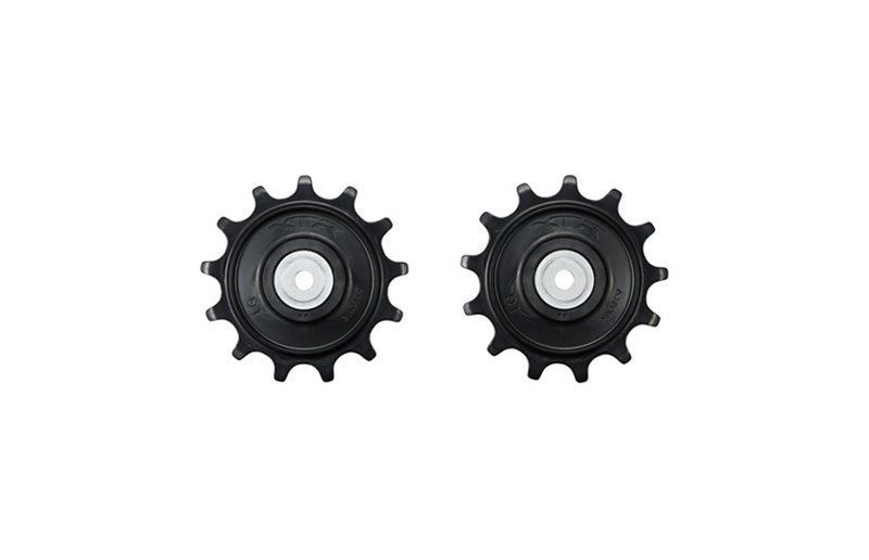 Rulltrissor Shimano XTR RD-M9260-11L LG 1 par