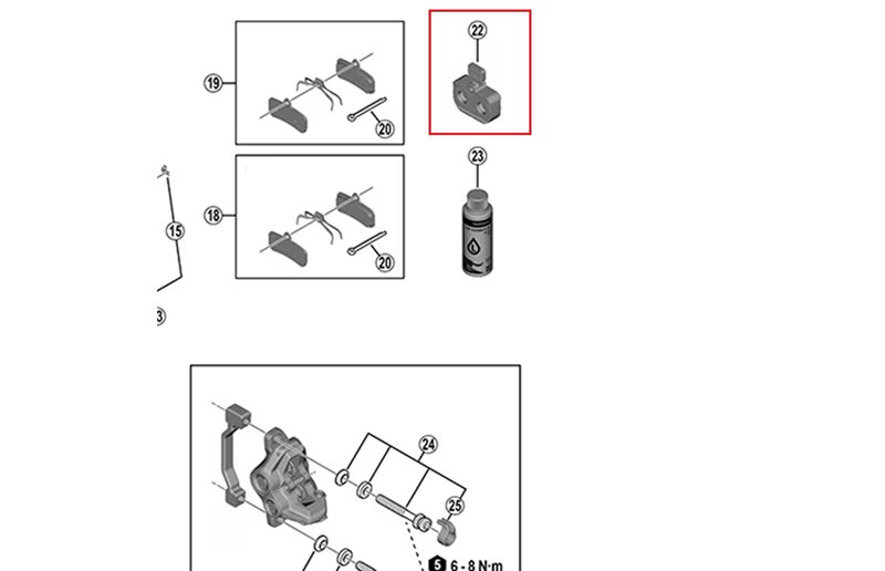 Shimano XTR Bleeding Spacer BR-M9220