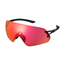 Shimano Sykkelbriller Aerolite P Ridescape