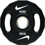 Viktskivor Nike Strength Pro Urethane Plates