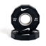Viktskivor Nike Strength CPU Plate
