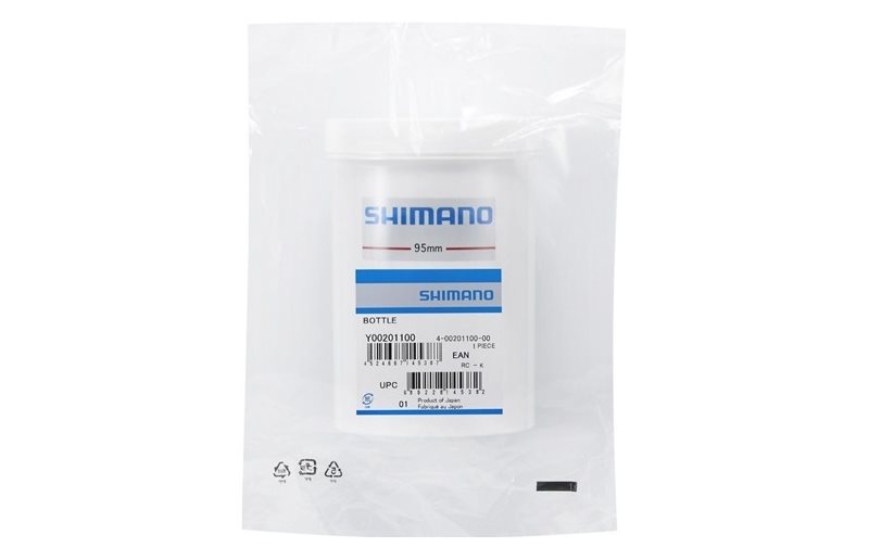Shimano Dipping Vessel Internal Hub Maintenance