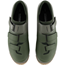 Cykelsko Shimano XC102 Olive