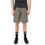 Cykelbyxor Vaude Men's Qimsa Shorts II Coconut