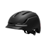 Cykelhjälm Giro Ethos Mips Mat Black