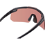 Cykelglasögon Shimano S-PHYRE SPHR2 Ridescape Trail Matte Black