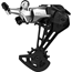 Bakväxel Shimano Cues RD-U6000 10/11s Silver