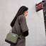Skuldertaske Thule Paramount Crossbody 2L Soft Green