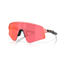 Cykelglasögon Oakley Sutro Lite Sweep Muted Metallic Paloma/Prizm Trail Torch