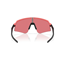 Cykelglasögon Oakley Sutro Lite Sweep Muted Metallic Paloma/Prizm Trail Torch