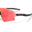 Cykelglasögon Oakley Sutro Lite Sweep Muted Metallic Paloma/Prizm Trail Torch