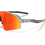 Cykelglasögon Oakley Sutro Lite Sweep Space Dust/Prizm Ruby