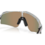 Cykelglasögon Oakley Sutro Lite Sweep Space Dust/Prizm Ruby
