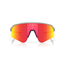 Cykelglasögon Oakley Sutro Lite Sweep Space Dust/Prizm Ruby