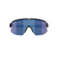 Cykelglasögon Bliz Breeze Small Matte Black/Smoke-Blue Multicolour