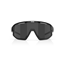 Cykelbriller Bliz Fusion Matte Black/Smoke