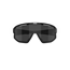 Cykelbriller Bliz Fusion Matte Black/Smoke