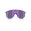 Cykelglasögon Bliz Hero Transparent Purple/Smoke-Purple Multicolour