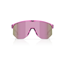 Cykelglasögon Bliz Hero Small Transparent Pink/Brown-Rose Multicolour