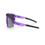 Cykelglasögon Bliz Matrix Transparent Purple/Smoke-Purple Multicolour