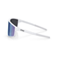 Cykelglasögon Bliz P002S Matte White/Smoke-Blue Multicolour