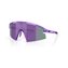 Transparent Purple-Smoke/Purple Mir
