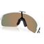 Cykelglasögon Oakley Sutro Lite S Matte White/Prizm Ruby