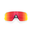 Cykelglasögon Oakley Sutro Lite S Matte White/Prizm Ruby