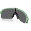 Cykelglasögon Oakley Sutro Lite S Matt Transparent Jade/Prizm Black