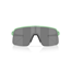 Cykelglasögon Oakley Sutro Lite S Matt Transparent Jade/Prizm Black