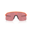Cykelglasögon Oakley Sutro Lite S Matte Transparent Ginger/Prizm Dark Golf