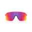Cykelglasögon Oakley Sutro Lite S Pink/Prizm Road