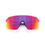 Cykelglasögon Oakley Sutro Lite S Pink/Prizm Road