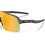 Cykelglasögon Oakley Sutro Lite S Matte Carbon/Prizm 24K