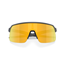 Cykelglasögon Oakley Sutro Lite S Matte Carbon/Prizm 24K
