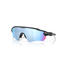 Cykelglasögon Oakley Radar EV S Path Matte Black/Prizm Deep Water Polarized