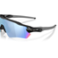 Cykelglasögon Oakley Radar EV S Path Matte Black/Prizm Deep Water Polarized