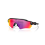 Cykelglasögon Oakley Radar EV S Path Matte Black/Prizm Road