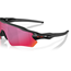 Cykelglasögon Oakley Radar EV S Path Matte Black/Prizm Road