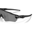 Cykelglasögon Oakley Radar EV S Path Matte Black/Prizm Black Polarized