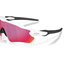 Cykelglasögon Oakley Radar EV S Path Matte White/Prizm Road
