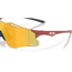 Cykelglasögon Oakley CYBR Zero Matte Iron Red/Prizm 24K