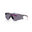 Cykelglasögon Oakley CYBR Zero Polished Carbon/Prizm Grey
