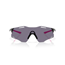 Cykelglasögon Oakley CYBR Zero Polished Carbon/Prizm Grey