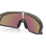 Cykelglasögon Oakley RSLV 141 Matte Grey Smoke/Prizm Sapphire