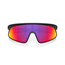 Cykelglasögon Oakley RSLV 141 Matte Black/Prizm Road