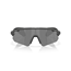 Cykelglasögon Oakley Stunt Devil A Matte Grey Smoke/Prizm Black