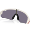 Cykelglasögon Oakley Stunt Devil A Matt Mist/Prizm Grey