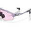 Cykelglasögon Oakley Stunt Devil A Transparent Lilac/Prizm Low Light