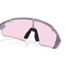 Cykelglasögon Oakley Stunt Devil A Transparent Lilac/Prizm Low Light